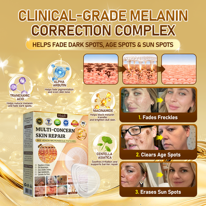 💜Hiskin ®MULTI-CONCERN SKIN REPAIR BEE VENOM MICRONEEDLE PATCHES